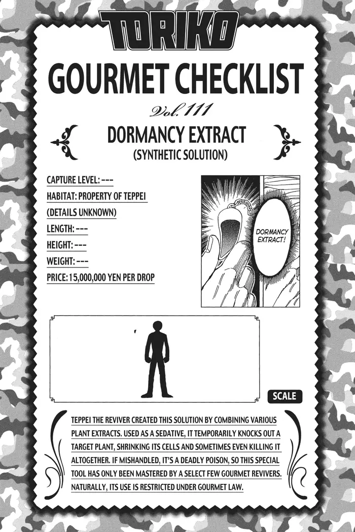 Toriko Chapter 101 image 19_optimized